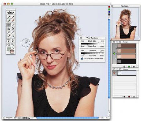 Extensis Mask Pro 3.02