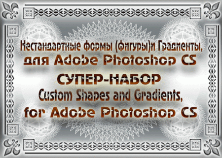   ()   Adobe Photoshop