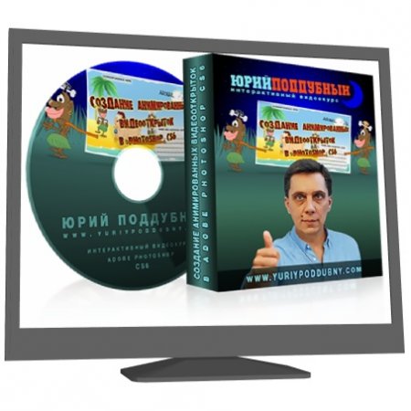     Photoshop CS6