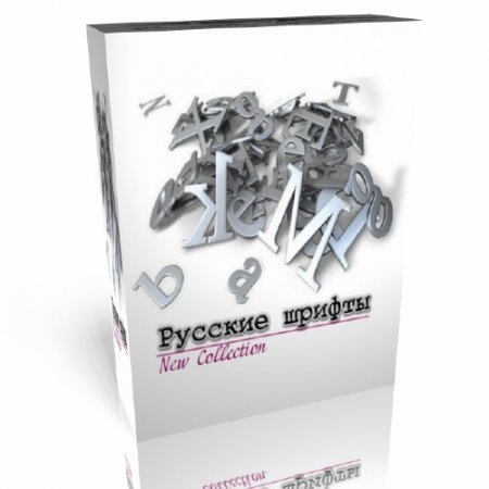   / Russian fonts (2009-2012)PC