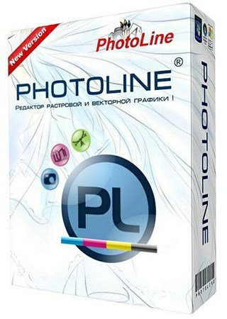 PhotoLine 17.53