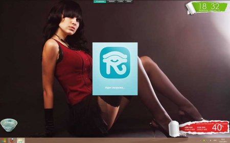 Mipko Personal Monitor 7.6.3.1814 -    