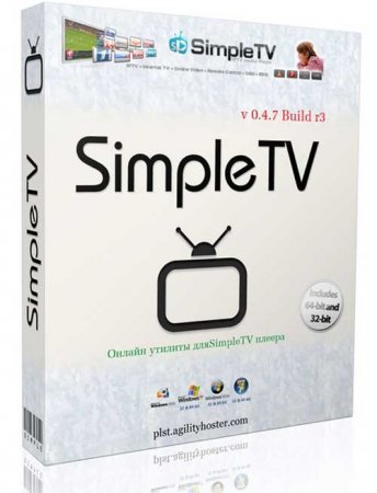 SimpleTV v 0.4.7 Build r3+r4 - IPTV  +  