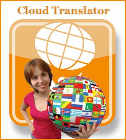 Cloud Translator 2.2.04- 