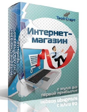         (2012)