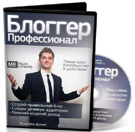  - (2012)