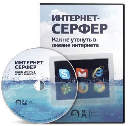  - (2012)
