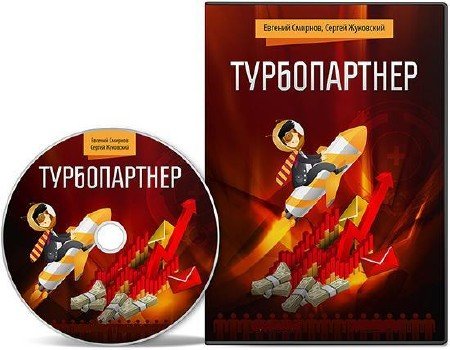   (2013)