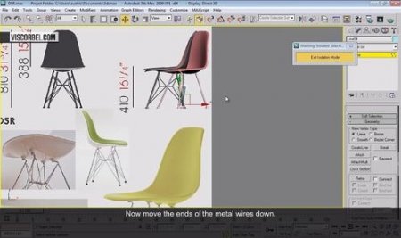    3ds Max:   (2012/PCRec) 