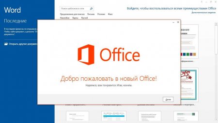 Microsoft Office 2013 Professional Plus + Visio + Project + Activator 15.0.4481.1001 VL RePack  86