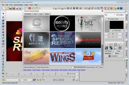 Aurora 3D Animation Maker 13.05.03 -   3D    