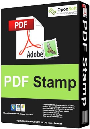 PDF Stamp v. 6.6